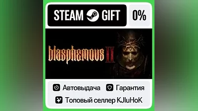 Blasphemous 2 +ВЫБОР STEAM GIFT•RU АВТО  КАРТЫ