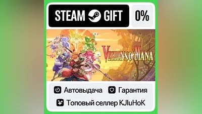 Visions of Mana STEAM GIFT•RU АВТОДОСТАВКА  КАРТЫ