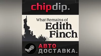 What Remains of Edith Finch STEAM АВТО RU/UA/KZ/СНГ