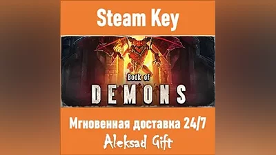 Book of Demons (Steam) REGION FREE/GLOBAL + Бонус