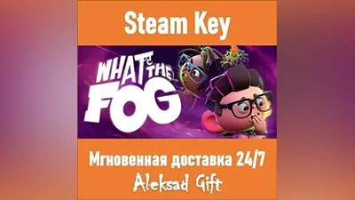 What the Fog (Steam ключ) REGION FREE/GLOBAL