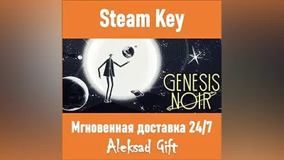 Genesis Noir (Steam ключ) REGION FREE/GLOBAL +