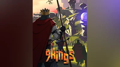 9 Kings (Россия, Украина и СНГ)