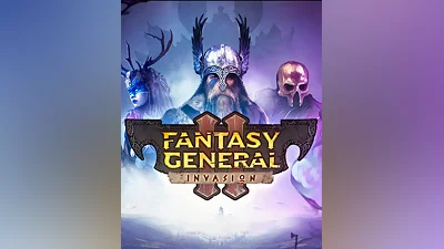 Fantasy General II (Россия)