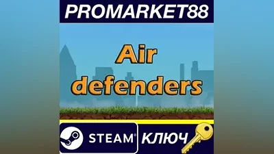 Air Defenders Steam КЛЮЧ GLOBAL