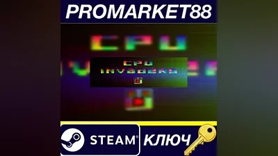 CPU Invaders Steam КЛЮЧ GLOBAL