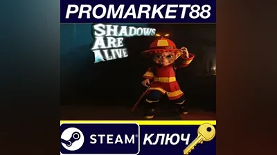Shadows Are Alive Steam КЛЮЧ GLOBAL