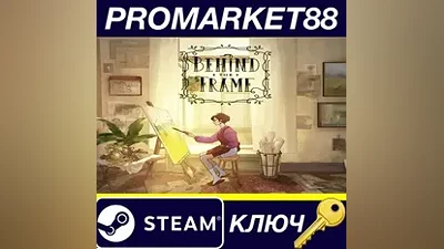 Behind the Frame: The Finest Scenery Steam КЛЮЧ GLOB