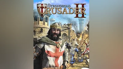 Stronghold Crusader 2 (Весь мир)