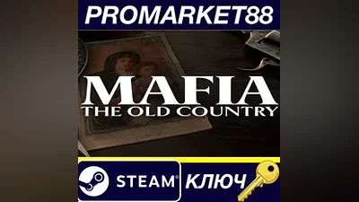 Mafia: The Old Country EU Steam КЛЮЧ ЕВРОПА