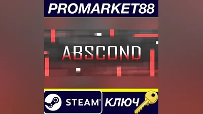 Abscond Steam КЛЮЧ GLOBAL