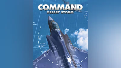 Command:MO - Desert Storm (Россия, Украина и СНГ)
