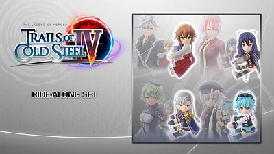 The Legend of Heroes: Trails of Cold Steel IV - Trails of Cold Steel IV — набор для путешествий