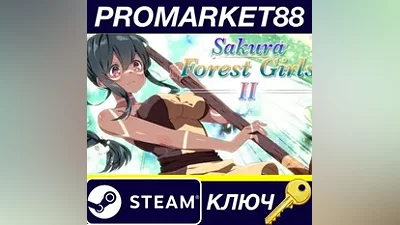 Sakura Forest Girls 2 Steam КЛЮЧ GLOBAL