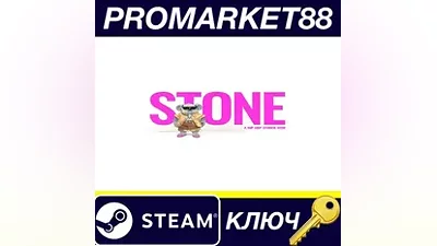 STONE Steam КЛЮЧ GLOBAL