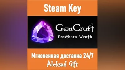 GemCraft - Frostborn Wrath (Steam key) REGION FREE +