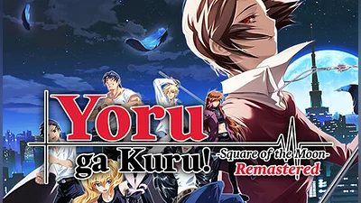 Yoru ga Kuru! -Square of the Moon- Remastered