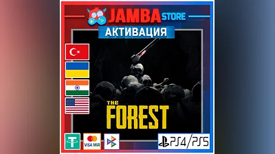 The Forest | PS4/PS5 | Выбор региона