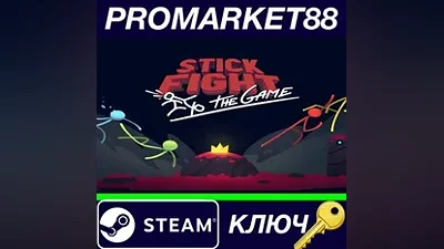 Stick Fight: The Game TR Steam КЛЮЧ ТУРЦИЯ