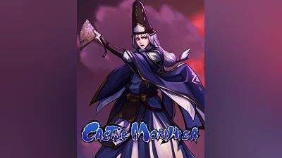 Castle Morihisa (Россия, Украина и СНГ)