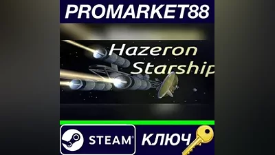 Hazeron Starship Steam КЛЮЧ GLOBAL