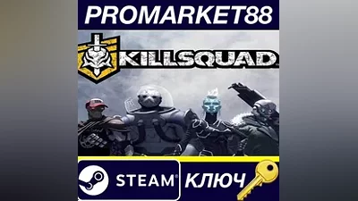 Killsquad Steam КЛЮЧ GLOBAL