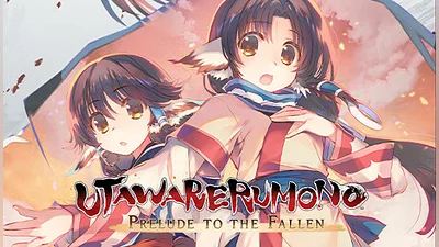 Utawarerumono: Prelude to the Fallen