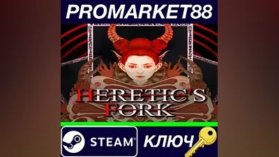Heretic's Fork Steam КЛЮЧ GLOBAL