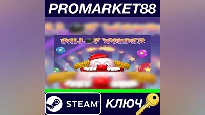 Ball of Wonder EU Steam КЛЮЧ ЕВРОПА