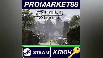 Firelight Fantasy: Vengeance Steam КЛЮЧ GLOBAL