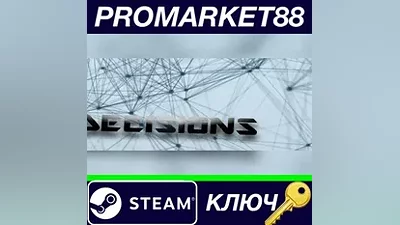 Decisions Steam КЛЮЧ GLOBAL