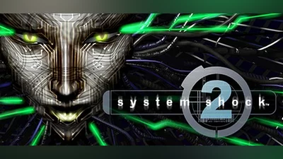 System Shock 2 (PC) [Global (without CIS)] [Standard]