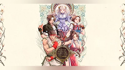 Capcom Fighting Collection 1 plus 2 Bundle (PC) [Rest of the world] [Standard]