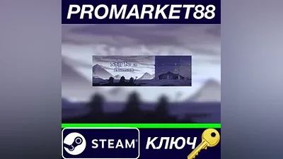 Still be a Human Steam КЛЮЧ GLOBAL