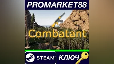 Combatant Steam КЛЮЧ GLOBAL