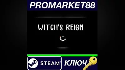 Witch's Reign Steam КЛЮЧ GLOBAL
