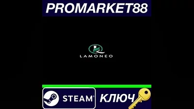 Lamoneo Steam КЛЮЧ GLOBAL