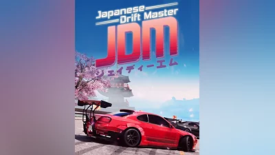 JDM: Japanese Drift Master (Россия, Украина и СНГ)