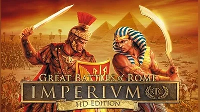 IMPERIVM - Great Battles of Rome / HD Edition