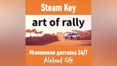 art of rally (Steam ключ) REGION FREE/GLOBAL