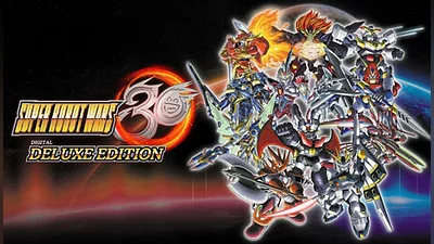 Super Robot Wars 30 Digital Deluxe Edition