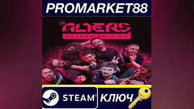 The Alters Deluxe Edition EU/NA Steam КЛЮЧ EU+US