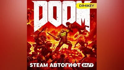 DOOM (2016) Steam Автогифт RU/KZ/UA/CIS