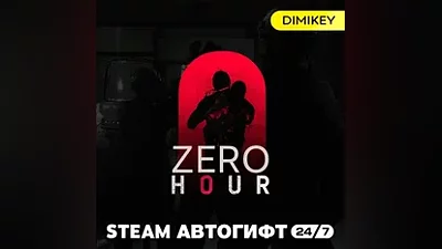 Zero Hour Steam Автогифт RU/KZ/UA/CIS