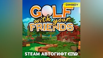 Golf With Your Friends Автогифт RU/KZ/UA/CIS