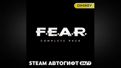 FEAR Complete Pack Steam Автогифт RU/KZ