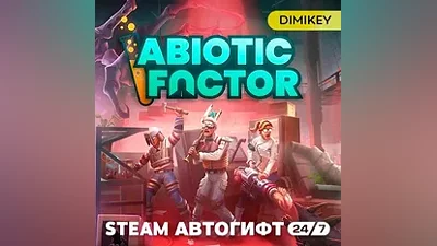 Abiotic Factor Steam Автогифт RU/KZ/UA/CIS