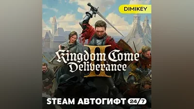 Kingdom Come Deliverance II Автогифт KZ/UA/CIS