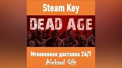 Dead Age (Steam ключ) REGION FREE/GLOBAL
