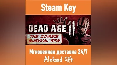 Dead Age 2: The Zombie Survival RPG Steam key GLOBAL